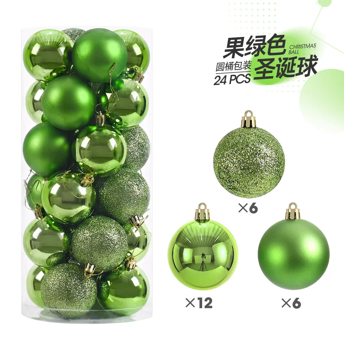 Mini Christmas Ball Ornaments 3 cm (24 pcs)