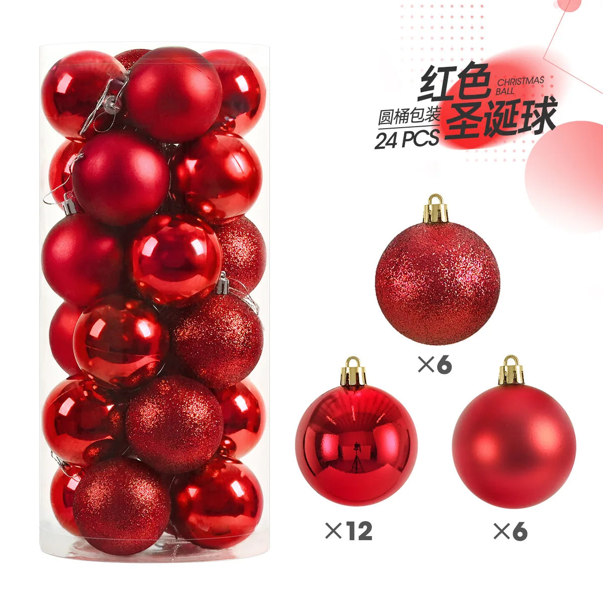 Mini Christmas Ball Ornaments 3 cm (24 pcs)