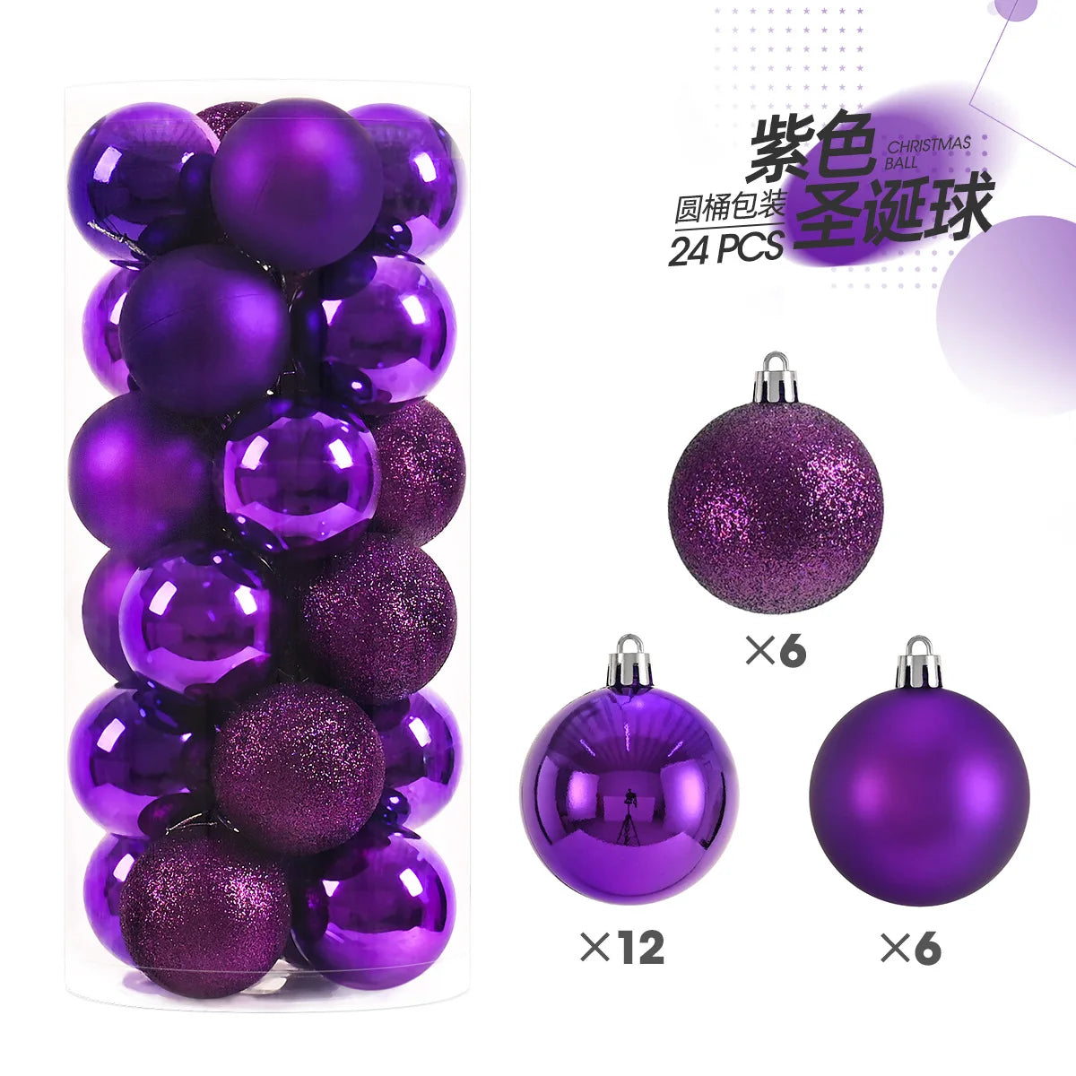 Mini Christmas Ball Ornaments 3 cm (24 pcs)