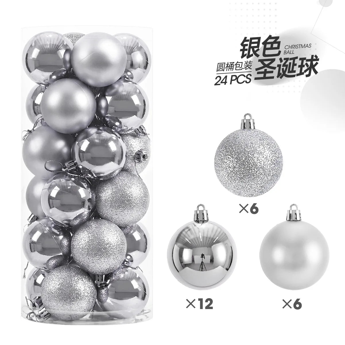 Mini Christmas Ball Ornaments 3 cm (24 pcs)
