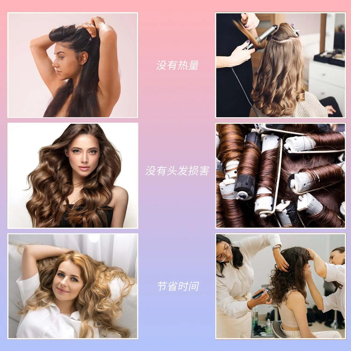 Silk Heatless Curler Set (4 pcs) – Overnight Waves
