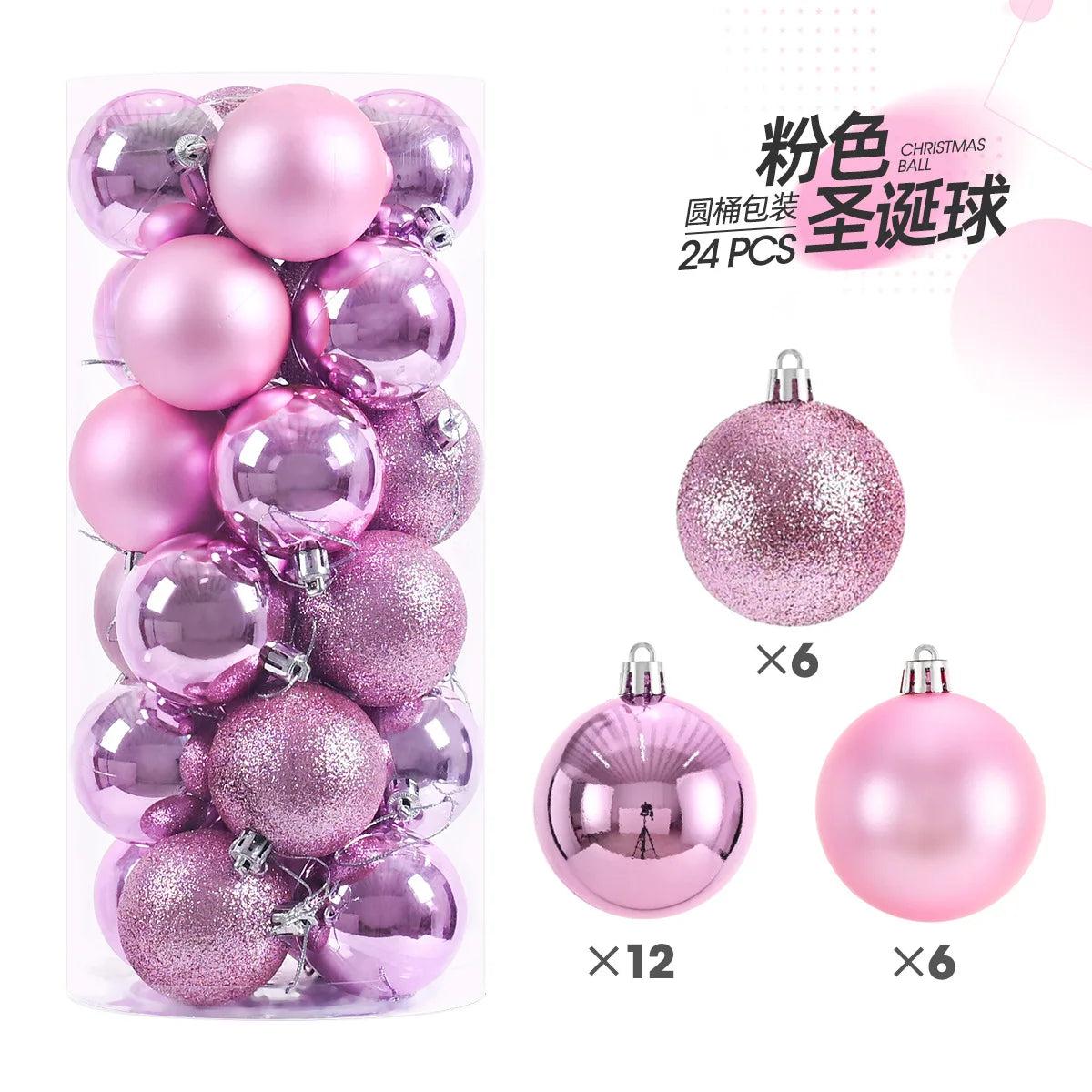 Mini Christmas Ball Ornaments 3 cm (24 pcs)