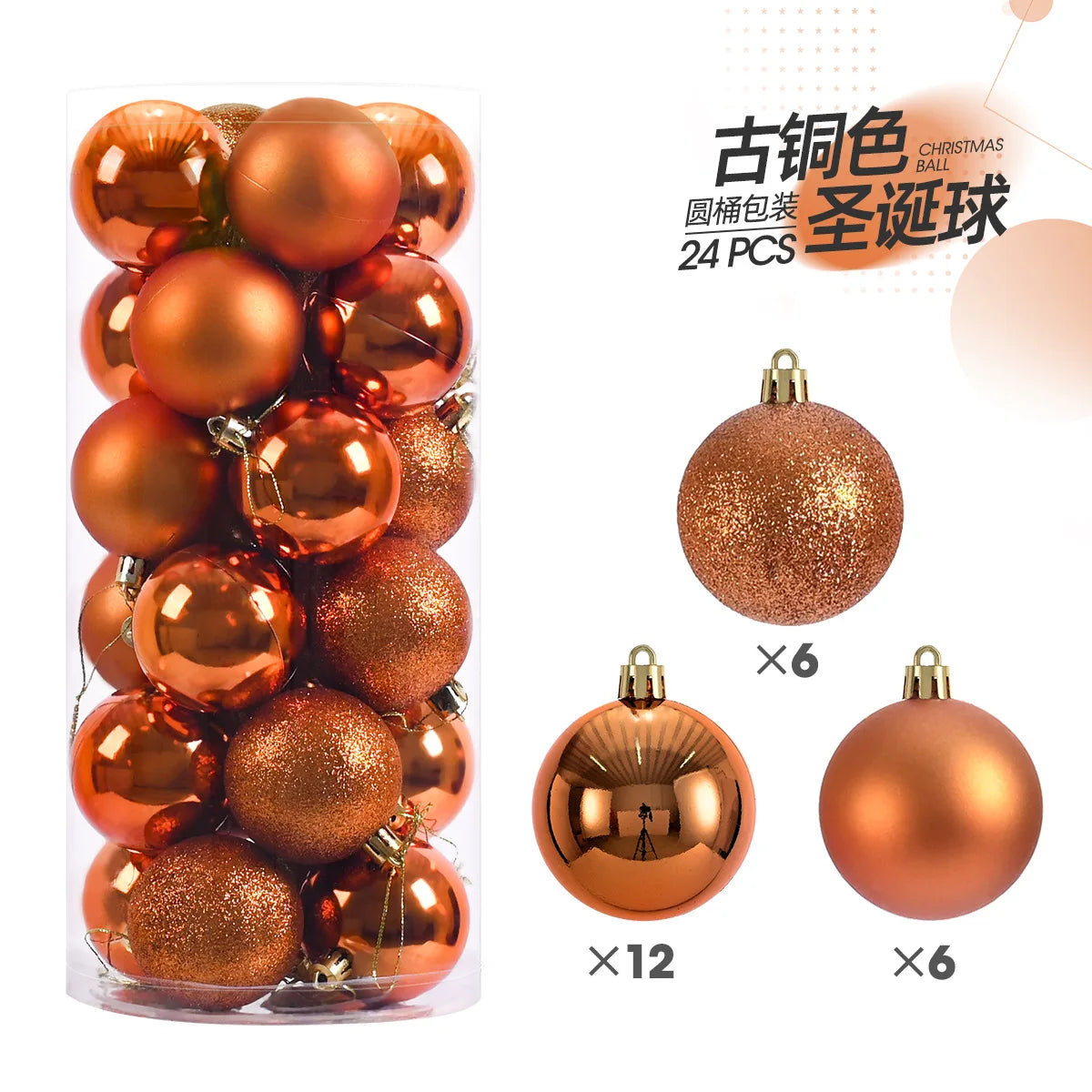 Mini Christmas Ball Ornaments 3 cm (24 pcs)