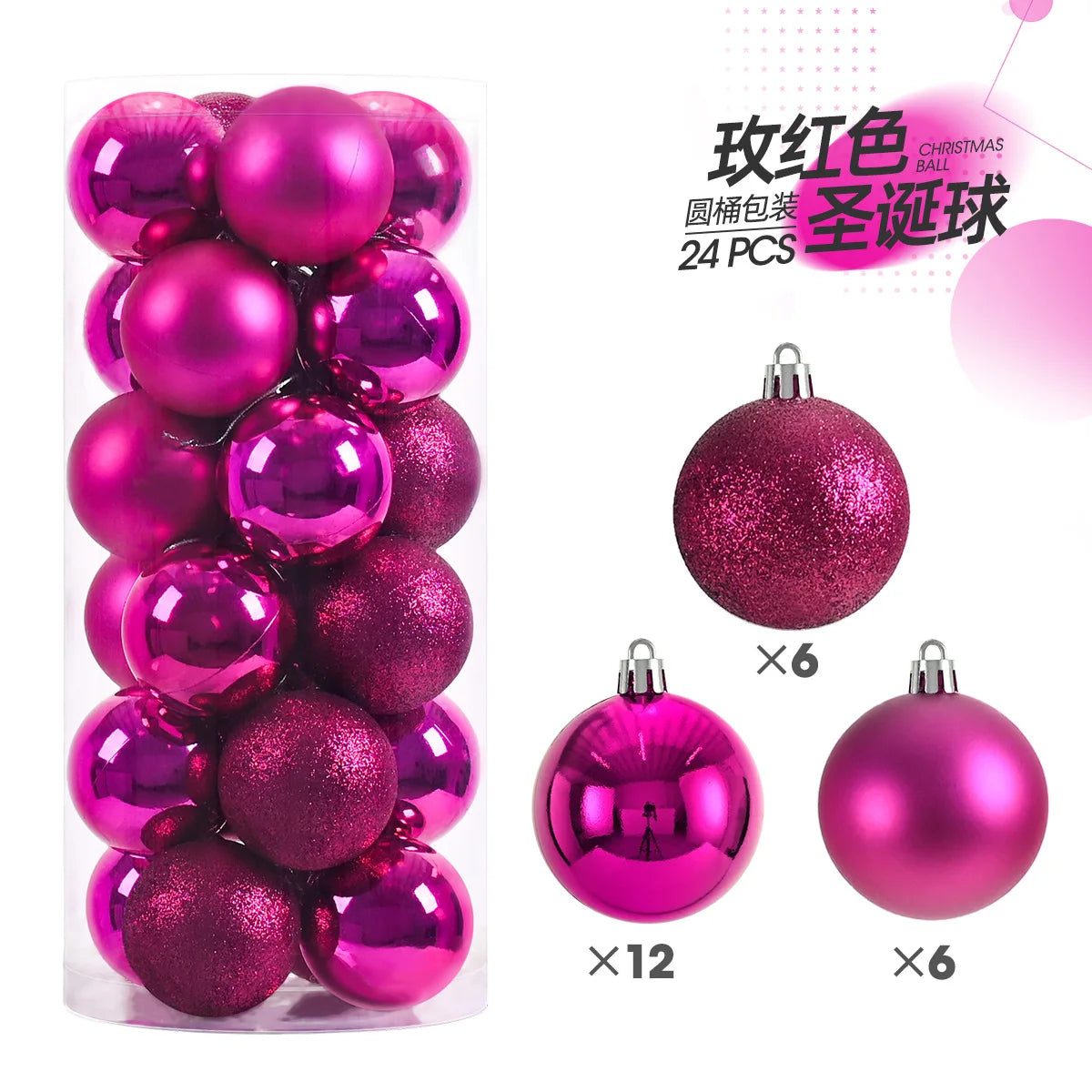 Mini Christmas Ball Ornaments 3 cm (24 pcs)