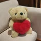 Rose Bear Plush Toy – Romantic Valentine's & Anniversary Gift