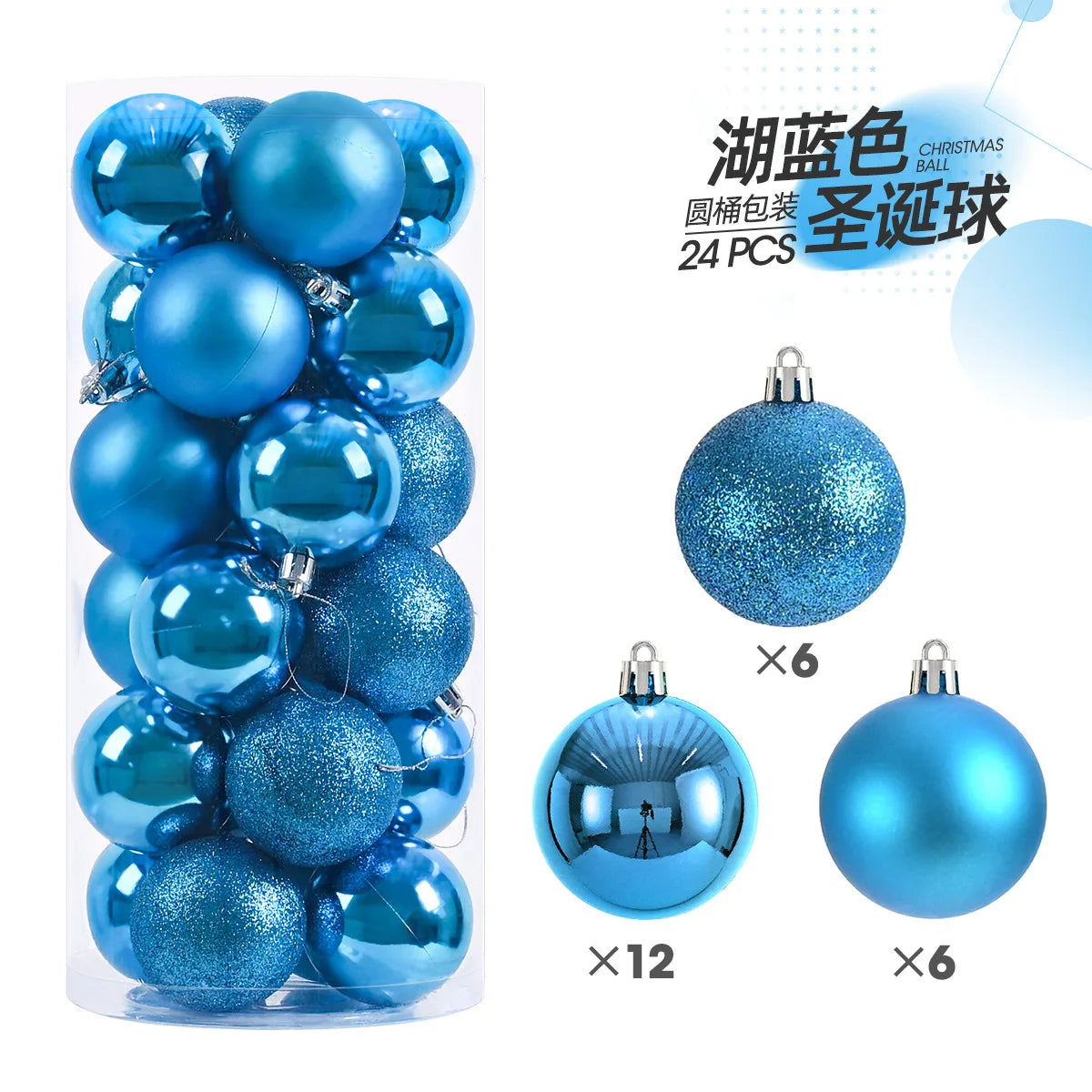 Mini Christmas Ball Ornaments 3 cm (24 pcs)