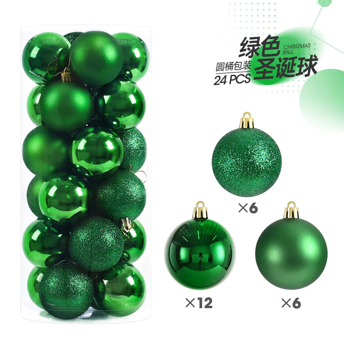 Mini Christmas Ball Ornaments 3 cm (24 pcs)