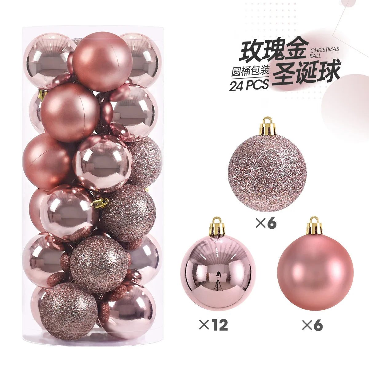Mini Christmas Ball Ornaments 3 cm (24 pcs)
