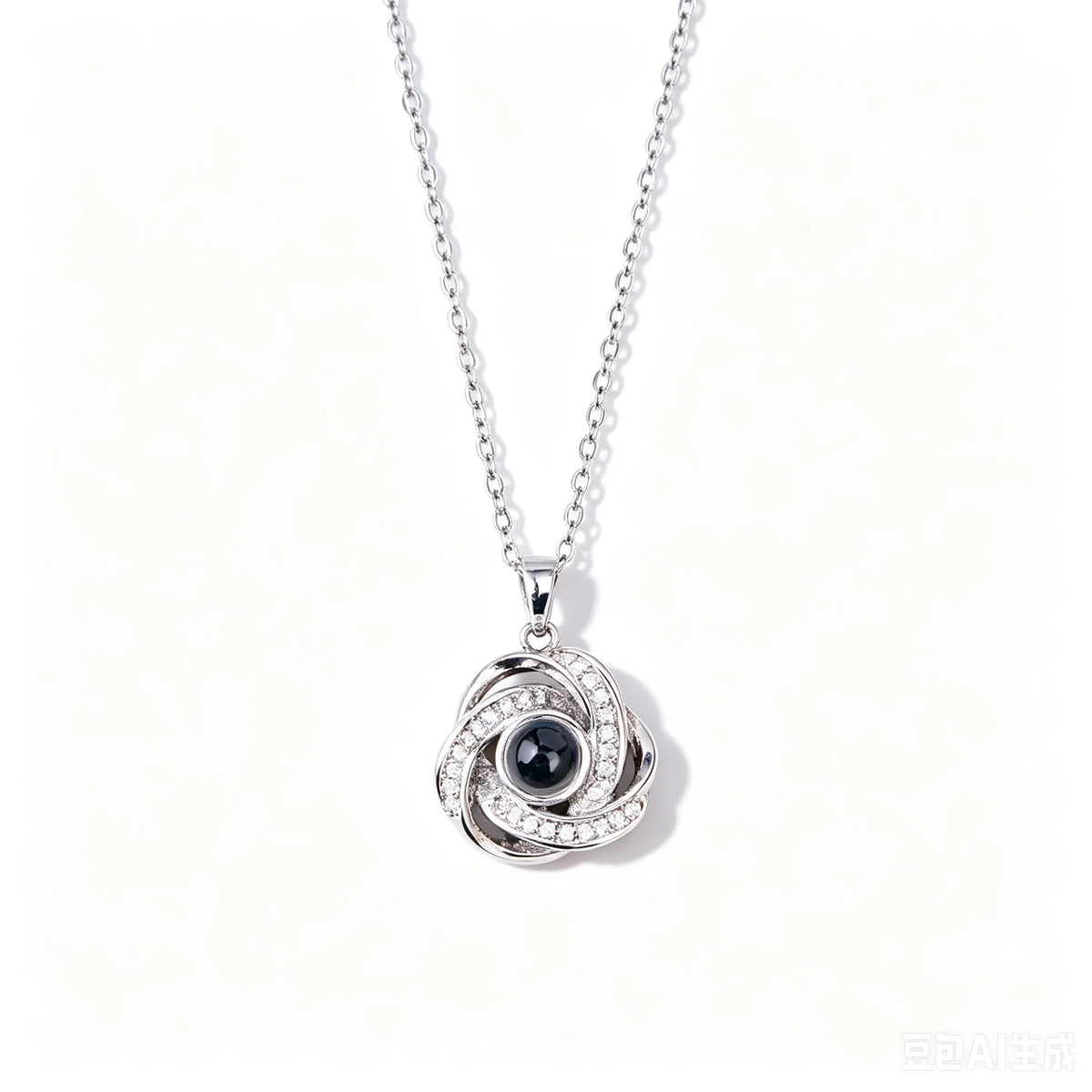 "I Love You" Projection Necklace – 100 Languages Heart Pendant