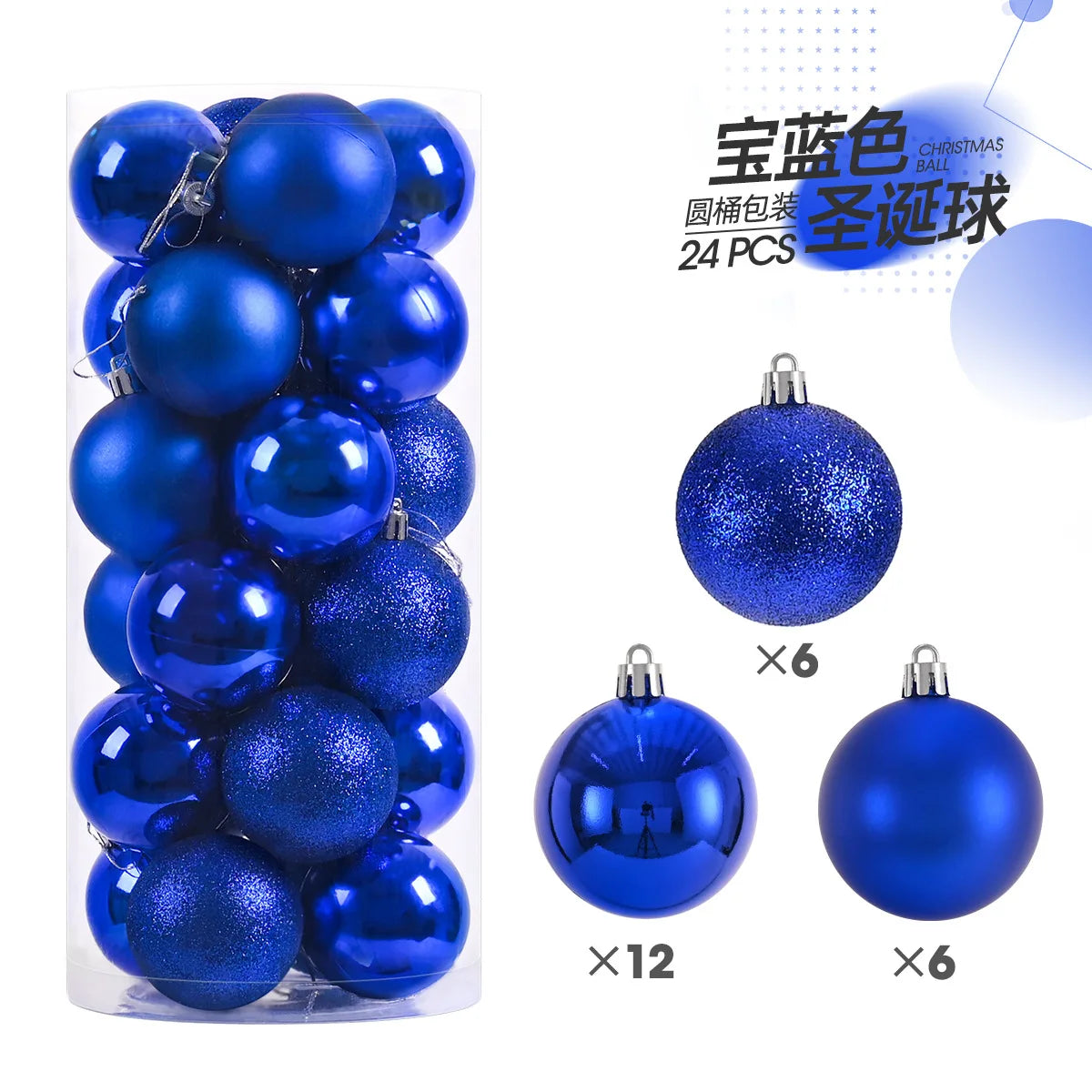 Mini Christmas Ball Ornaments 3 cm (24 pcs)